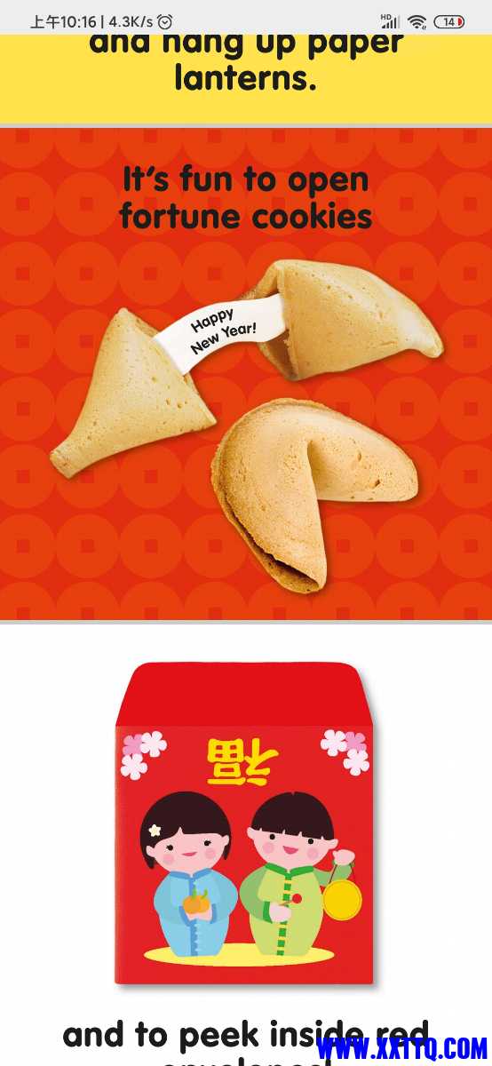 Screenshot_2022-01-29-10-16-51-921_com.tencent.mm.jpg