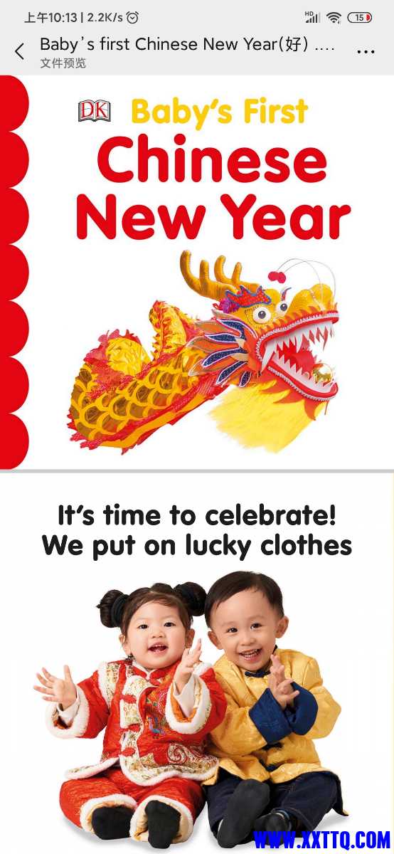 Screenshot_2022-01-29-10-13-31-579_com.tencent.mm.jpg