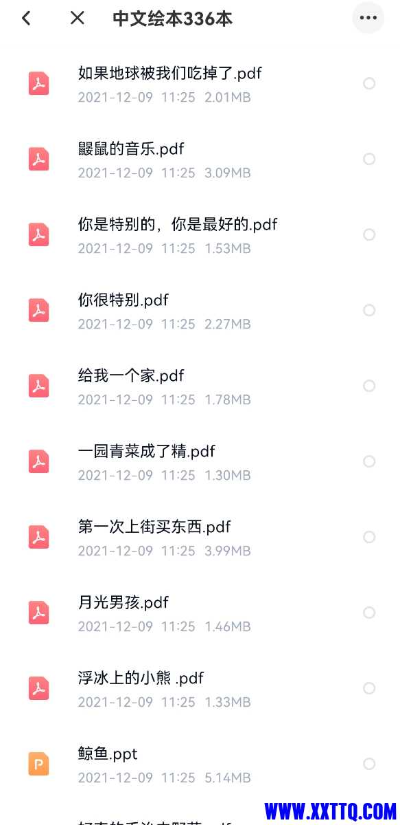 Screenshot_20220129_222623.jpg