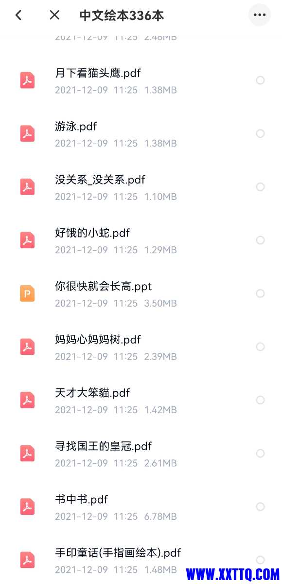 Screenshot_20220129_222640.jpg
