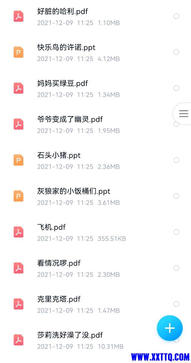 Screenshot_20220129_222651.jpg