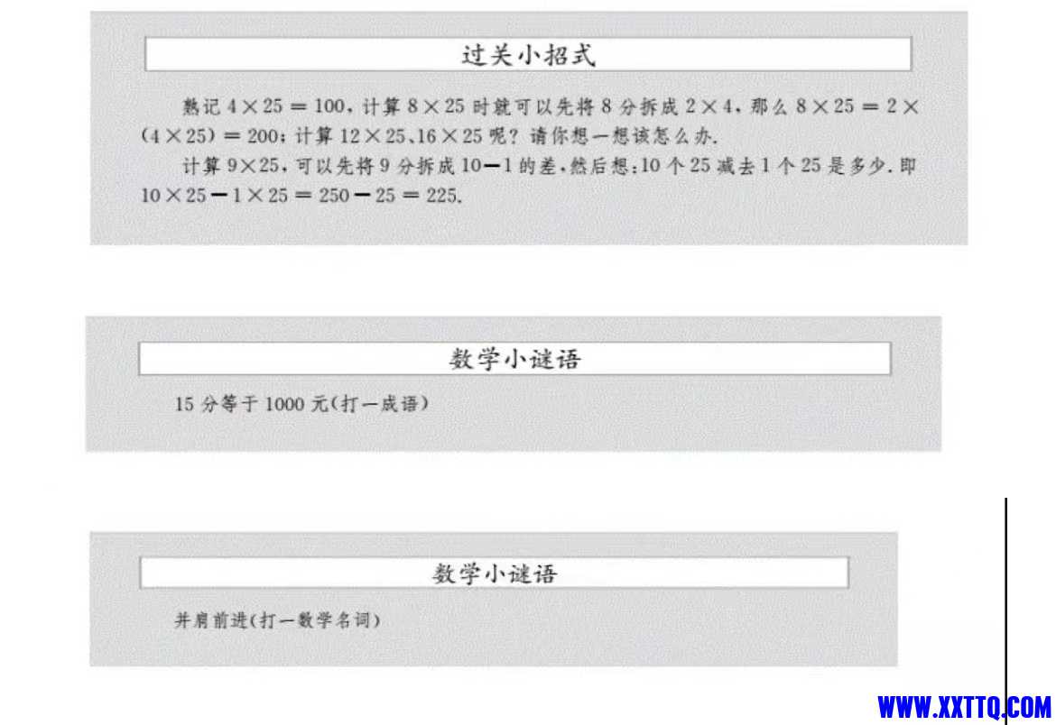155613图片_20220130095527.jpg