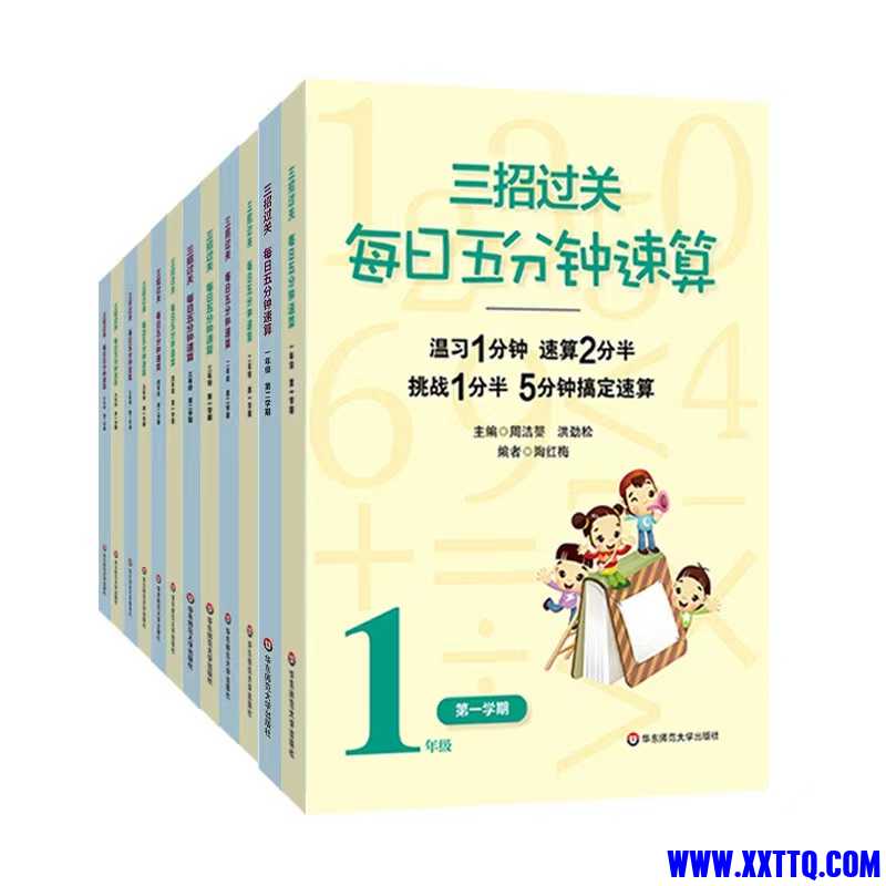 155613图片_20220130095510.jpg