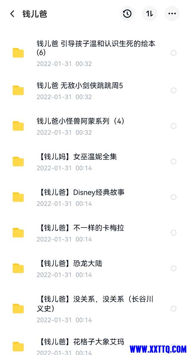 Screenshot_20220131_005211_edit_30048996471455.jpg