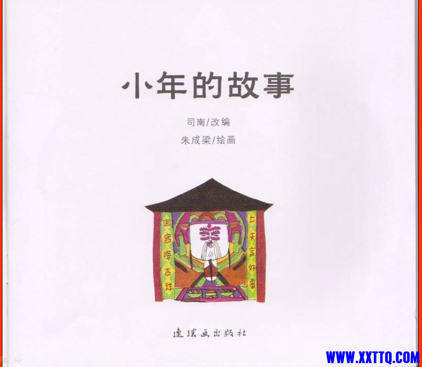 155613图片_20220205112633.png