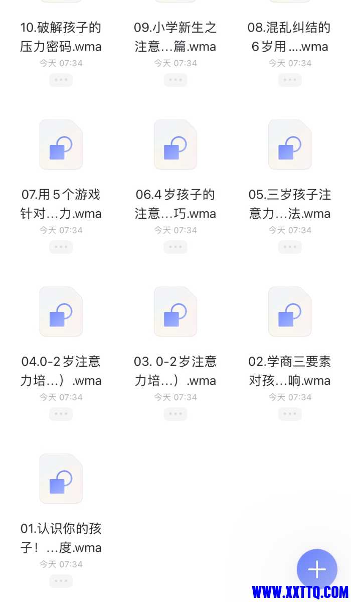 1637A1BE-D0BE-4053-8F58-4D74500B1748.jpeg