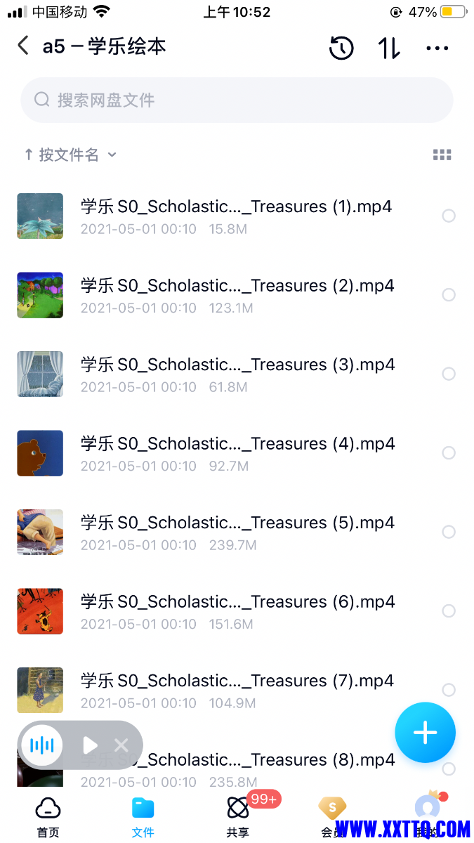 92900DC9-7B38-4AA5-8F86-045DC34AC6E2.png