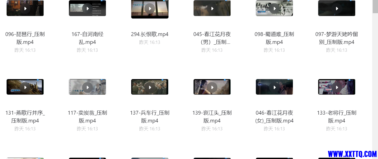 C8A5A339-32AE-45b6-B891-DEFCE2BF31D9.png