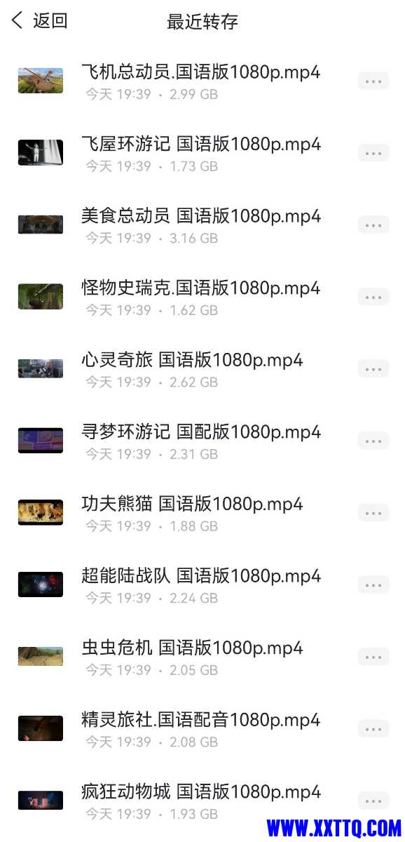 mmexport1644229280135.jpg
