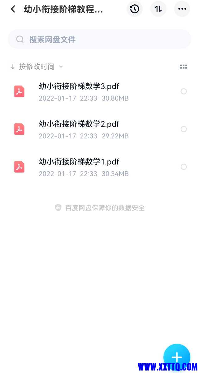 Screenshot_20220208_200155.jpg