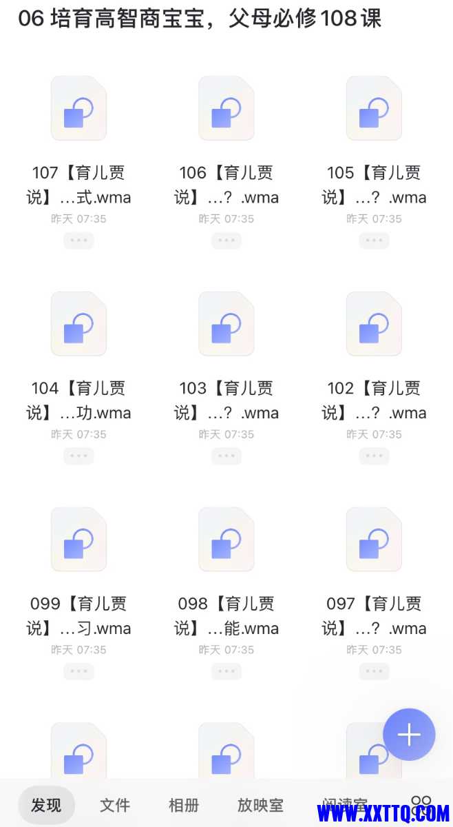2D7D6D9F-950D-4F60-8F3B-7CBFF73A5C20.jpeg