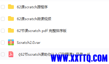 QQ图片20220209212940.png