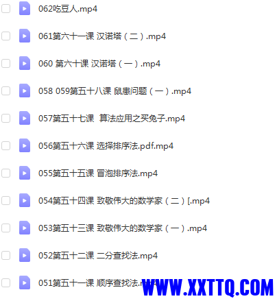 QQ图片20220209213017.png