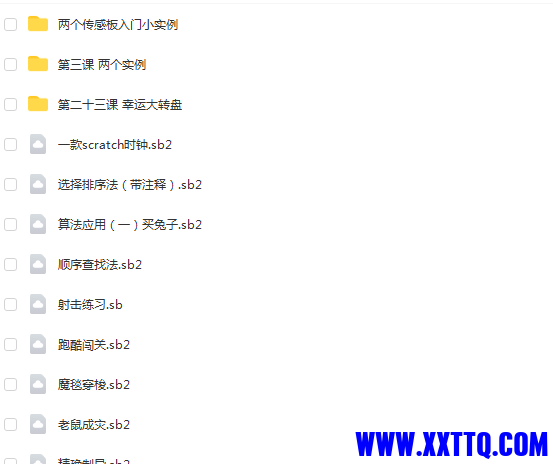 QQ图片20220209213003.png
