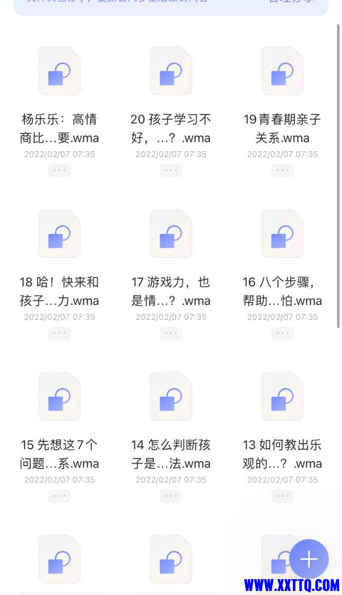 805F820B-B7C5-4038-8C53-75E7FF280969.jpeg