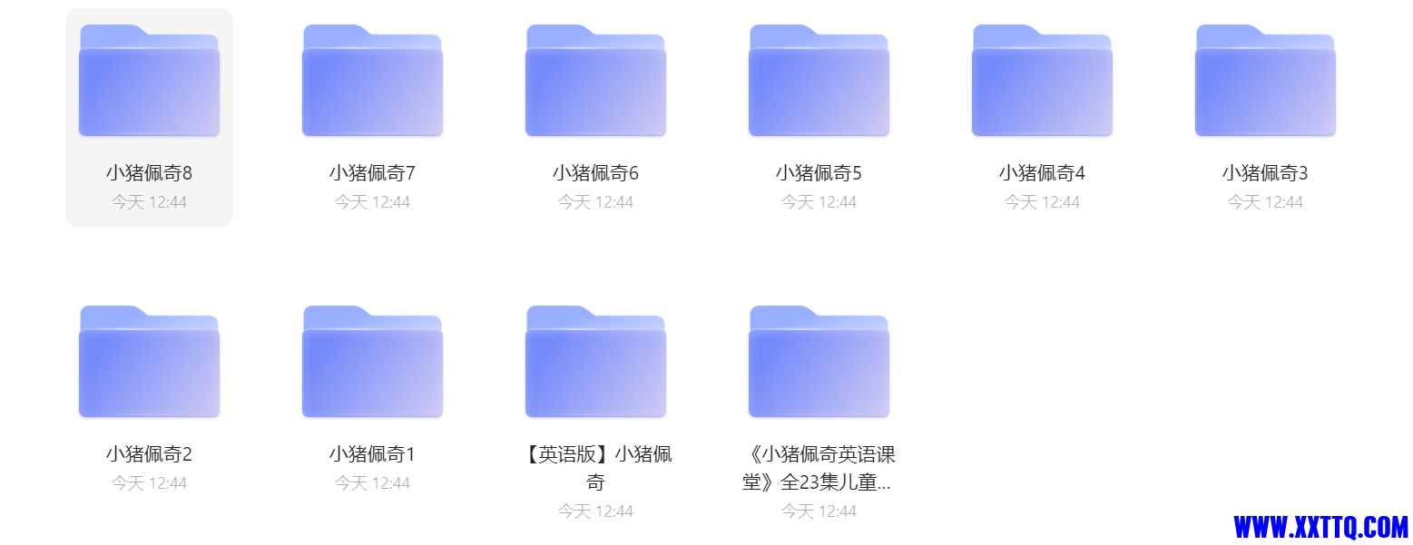 D9DC98E7-1703-41cb-8665-7A4BA1CE03BB.png