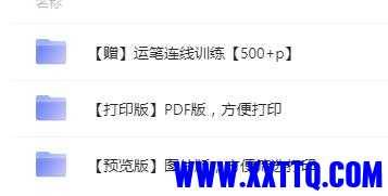 155613截图_20220211125733.jpg