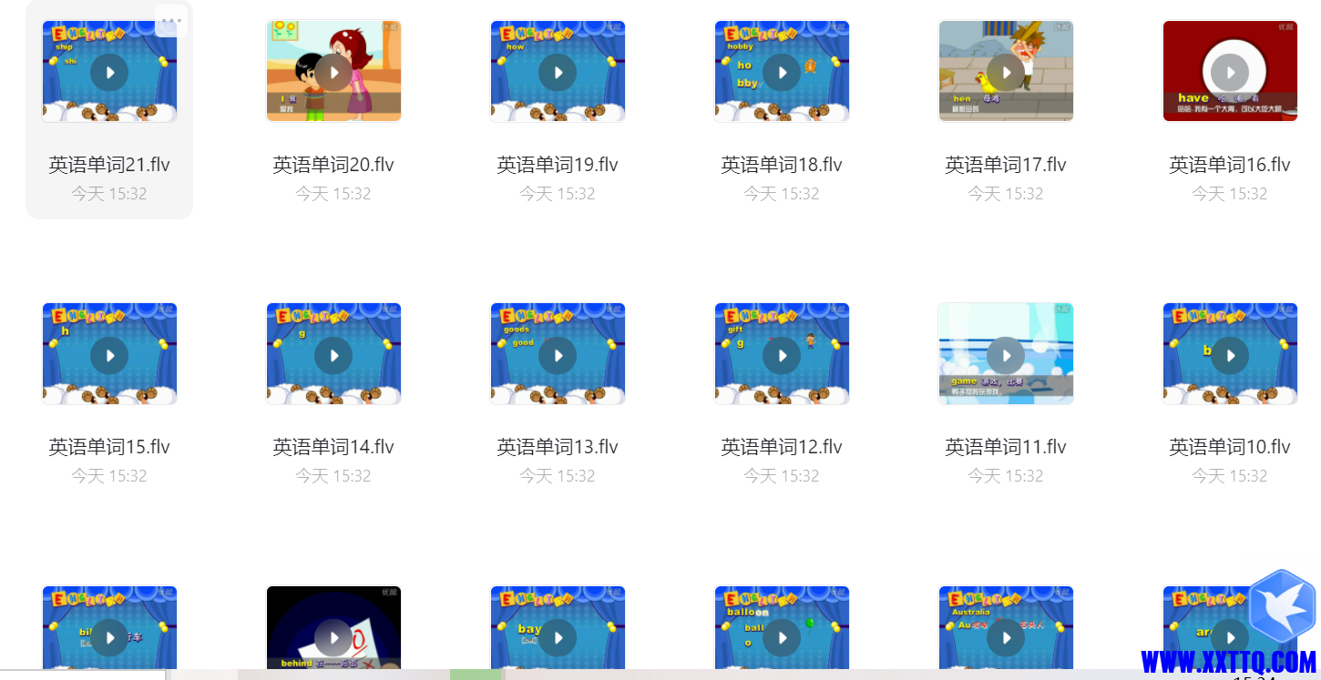 DB870576-96E2-451f-A083-AFF6CCD6837E.png