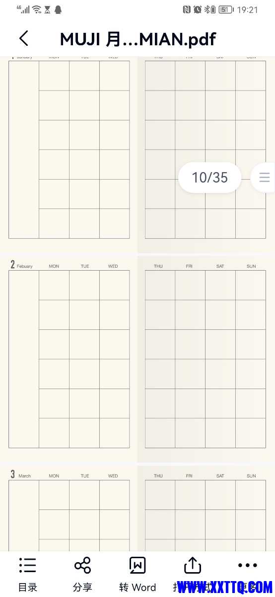 Screenshot_20220211_192136_com.baidu.netdisk.jpg