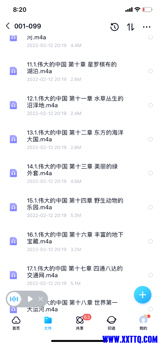 3668060E-949A-4F1D-91A5-7A65E5DC8AA6.png