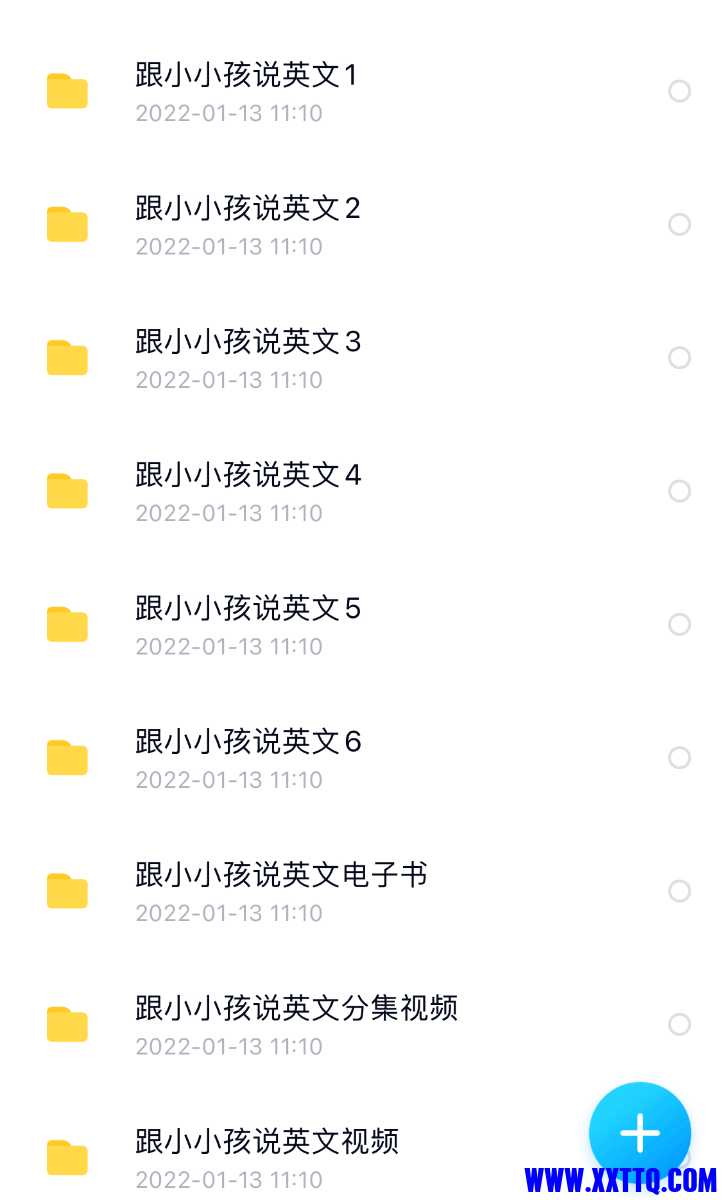 38EEC9C0-CD90-42A4-B441-3752C7C246B4.jpeg