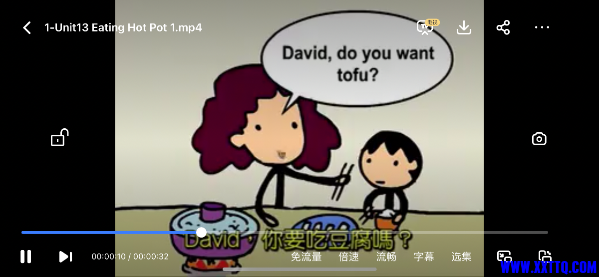 403541EA-0029-49FA-BD66-D2C32160D4CE.png