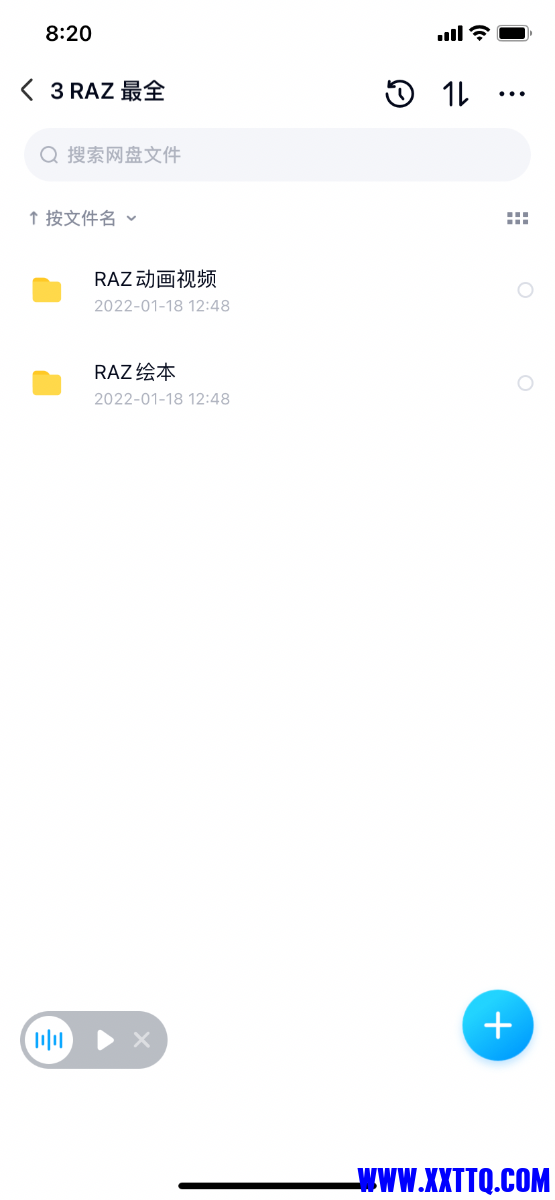 23E976E4-6C84-4333-829D-F3D9D6D89636.png