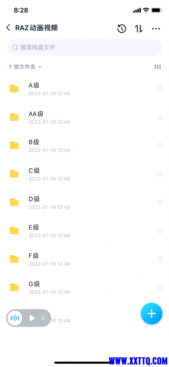 97236FDC-D7FF-4534-88FF-D86D29191C5C.png