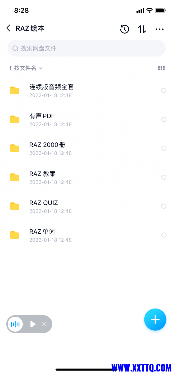 09236035-1785-43DE-A612-77DD58348D4E.png