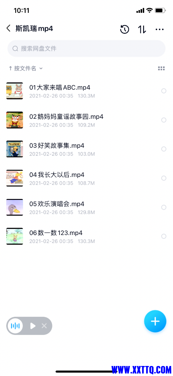 A302530E-285A-4ADE-B636-EED4CE124972.png