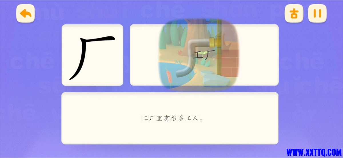 Screenshot_20220213_130534_com.baidu.netdisk.jpg