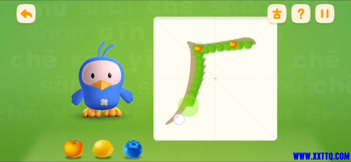 Screenshot_20220213_130548_com.baidu.netdisk.jpg