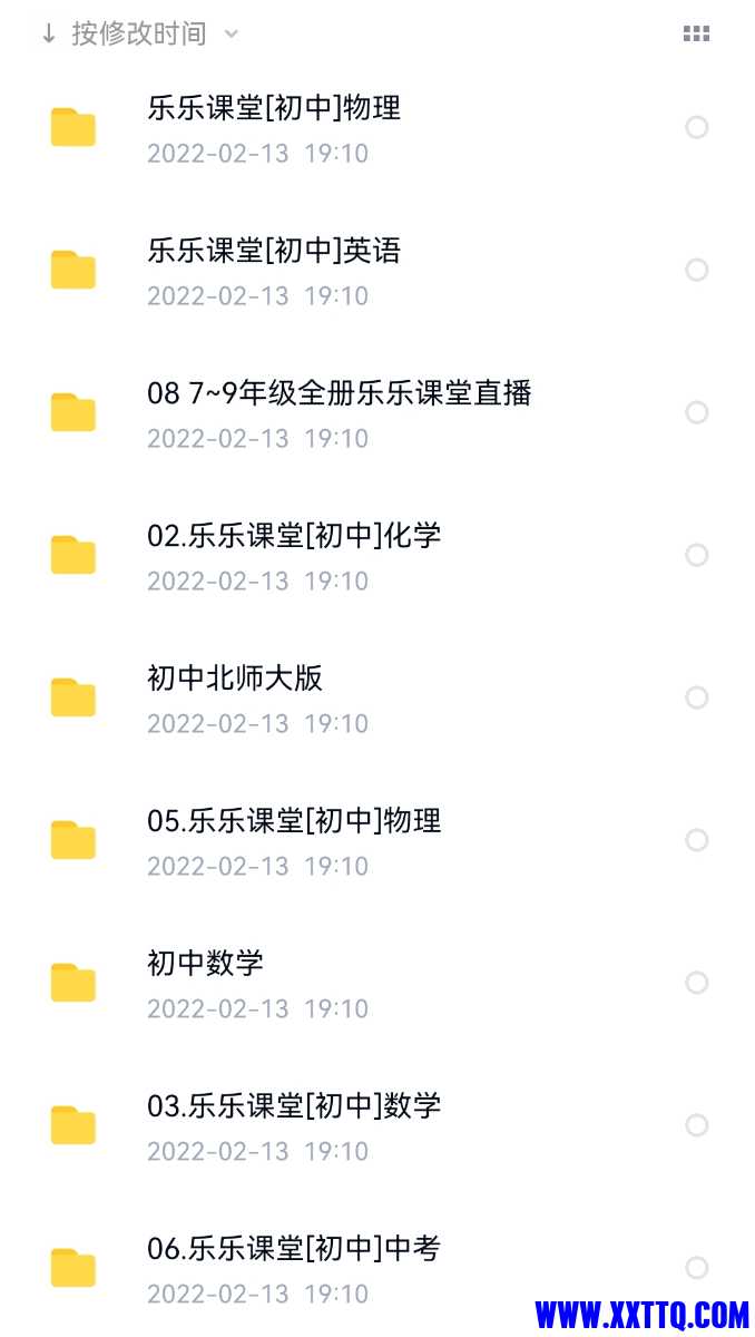 Screenshot_20220213_204619.jpg