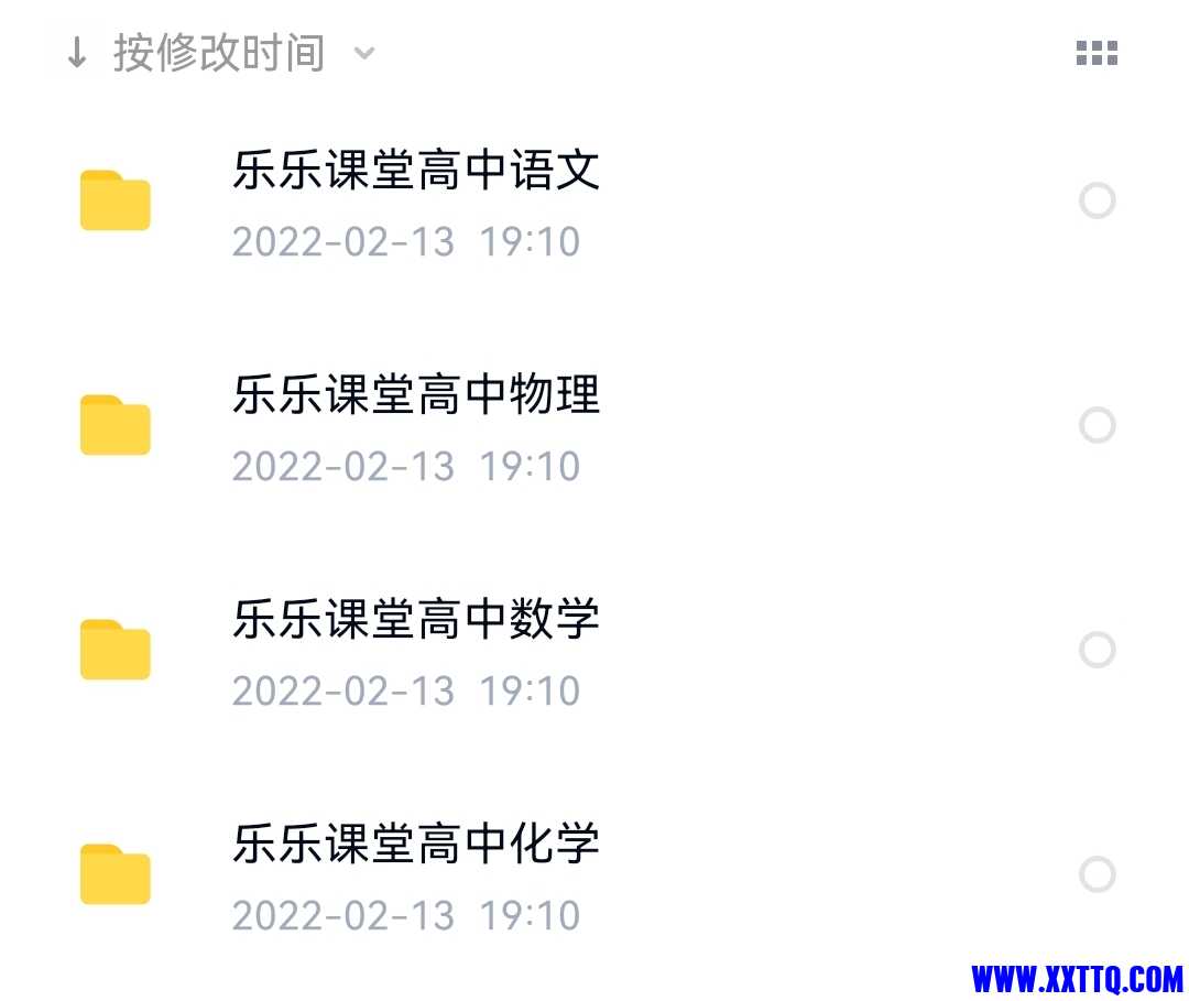 Screenshot_20220213_204630.jpg