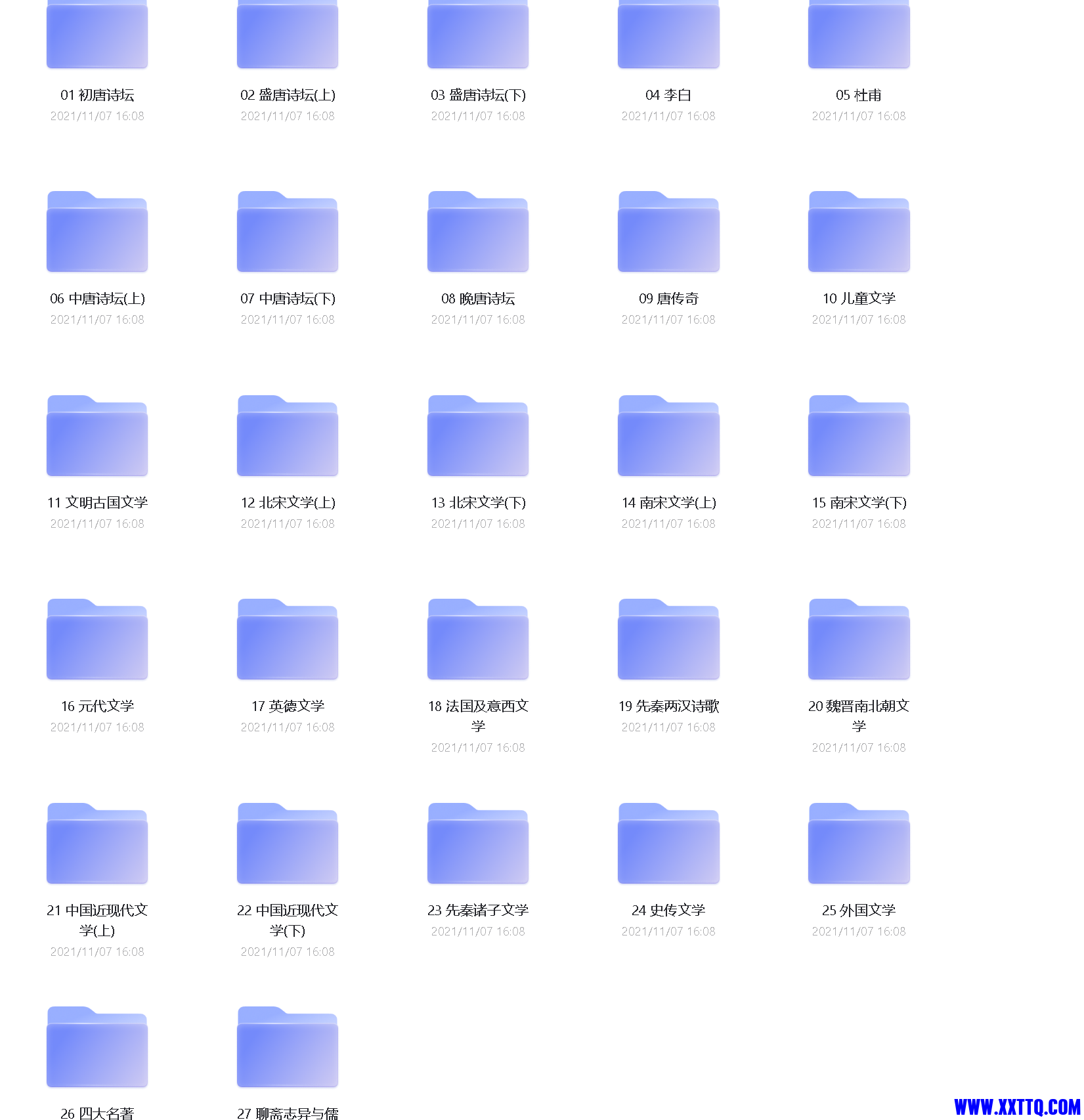 820FE58C-64DA-4819-9032-995AAA7375E7.png