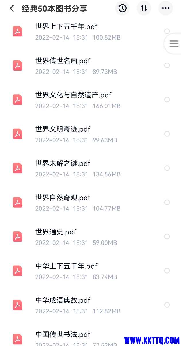 Screenshot_20220215_120015.jpg