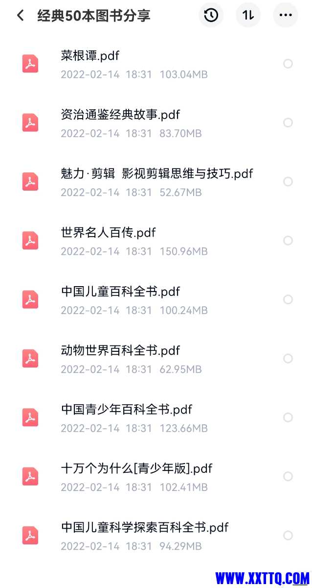Screenshot_20220215_120048.jpg