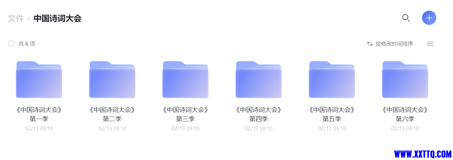 155613截图_20220216150506.png