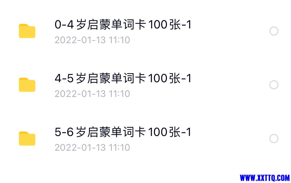 F9D8FC7D-878D-41BB-887D-7B8784DEBE3F.jpeg