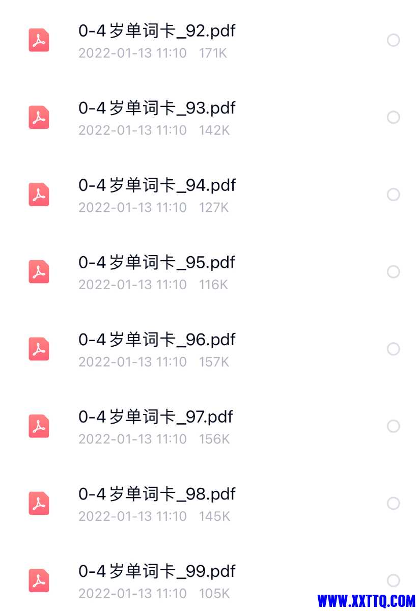 E5E3C302-1A70-41DD-8134-172A06BF6AC2.jpeg
