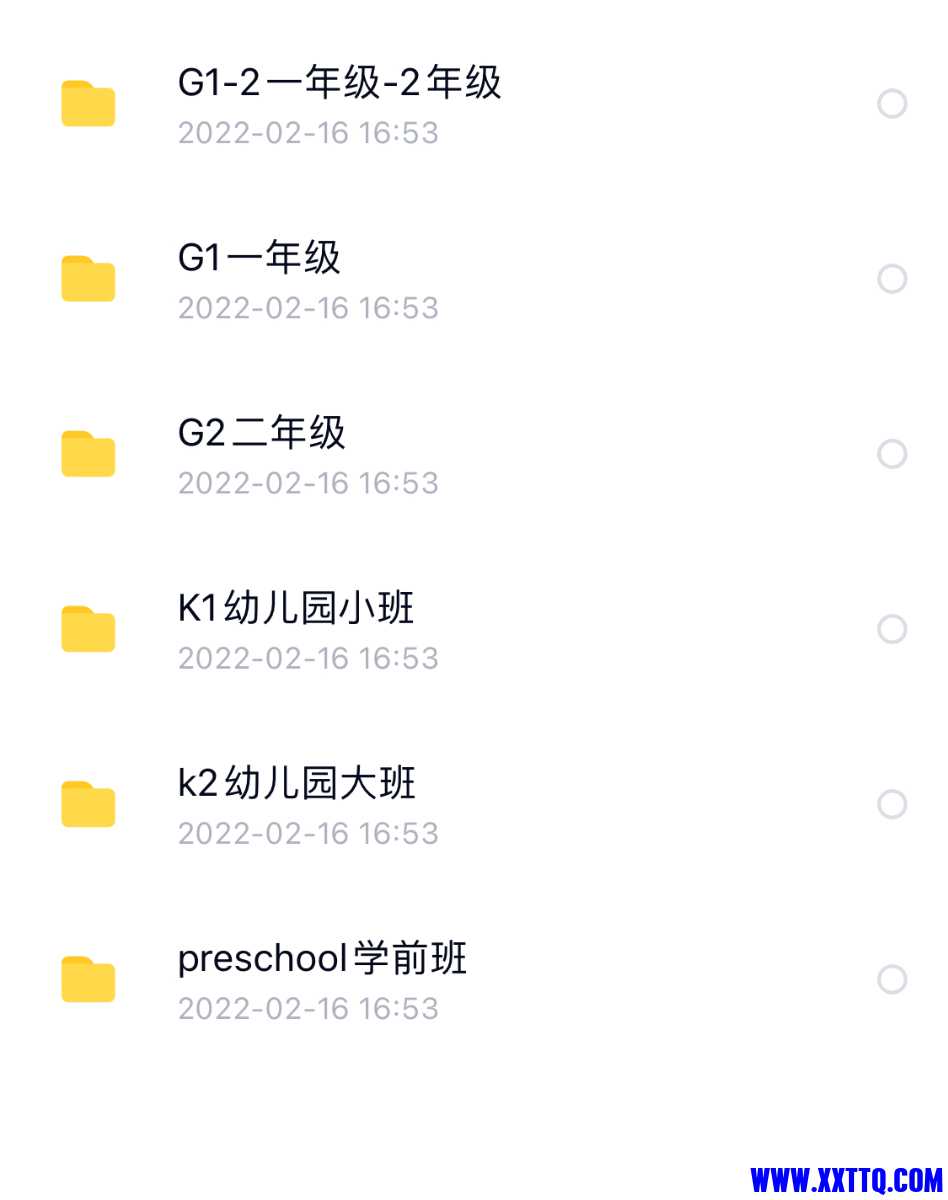 4E3F60A3-CE23-4318-836B-9579E02FA0DD.jpeg