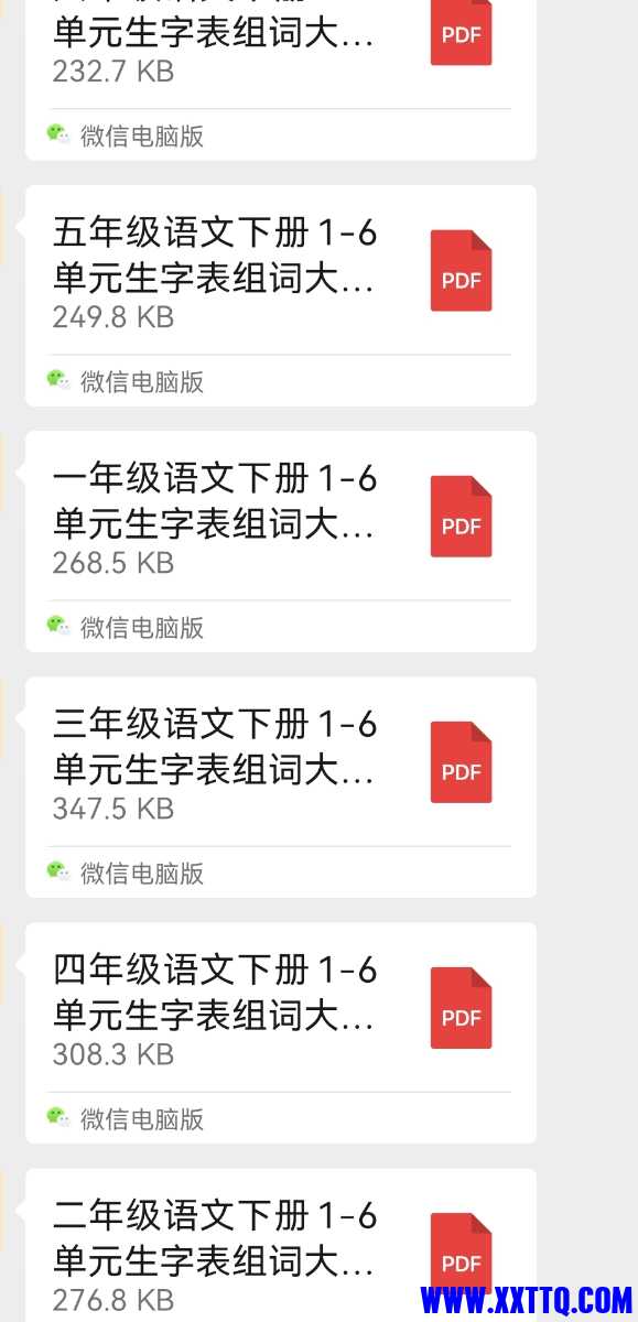 Screenshot_20220216_231718.jpg