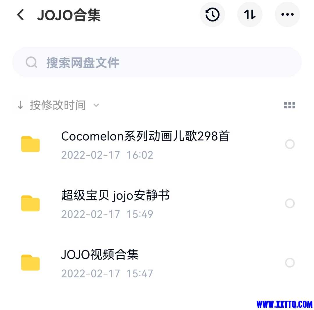 Screenshot_20220217_160337.jpg