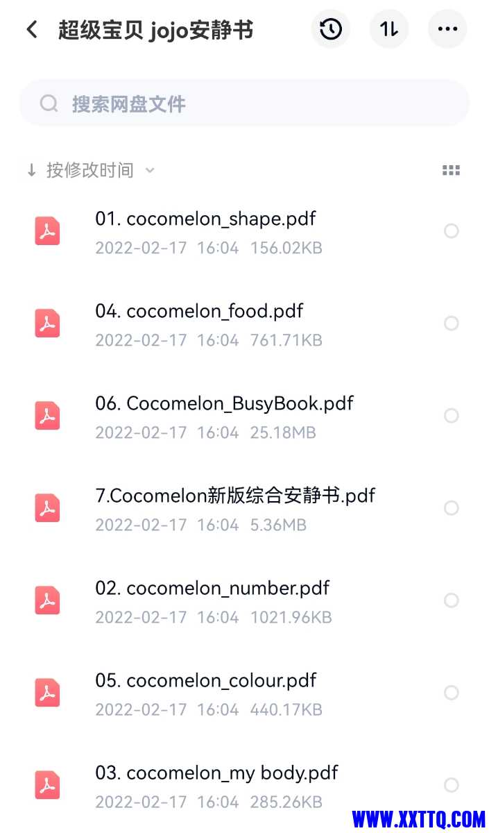 Screenshot_20220217_161104.jpg