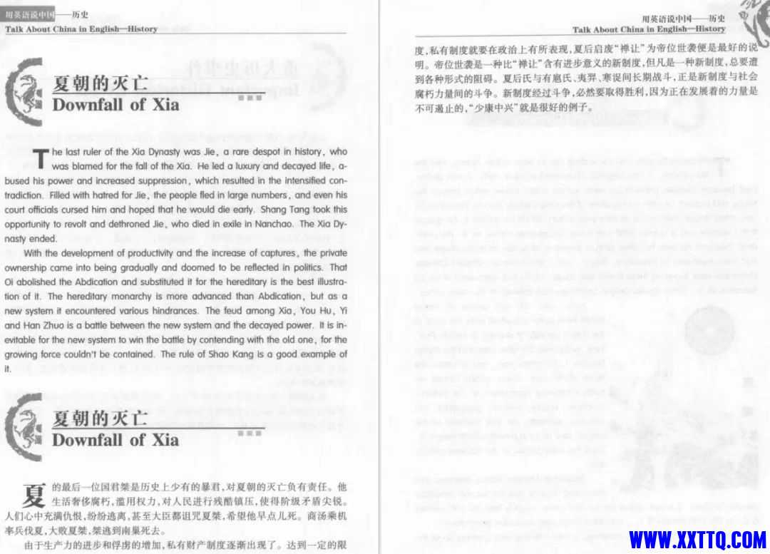 155613图片_20220218092914.jpg