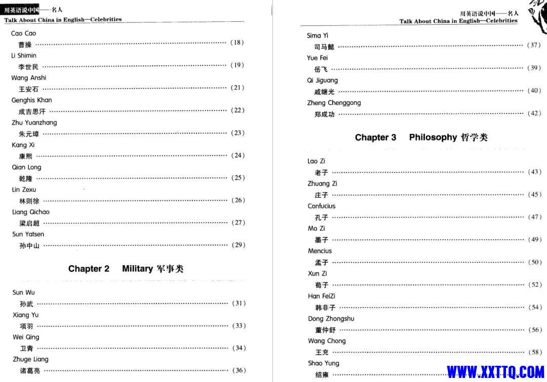 155613图片_20220218092928.jpg