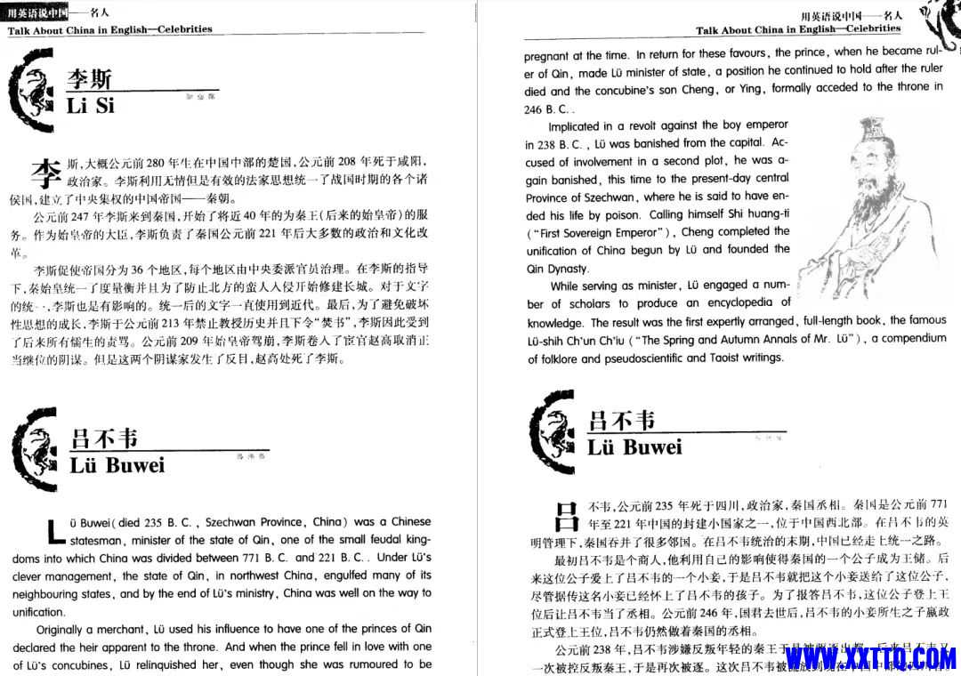 155613图片_20220218092931.jpg