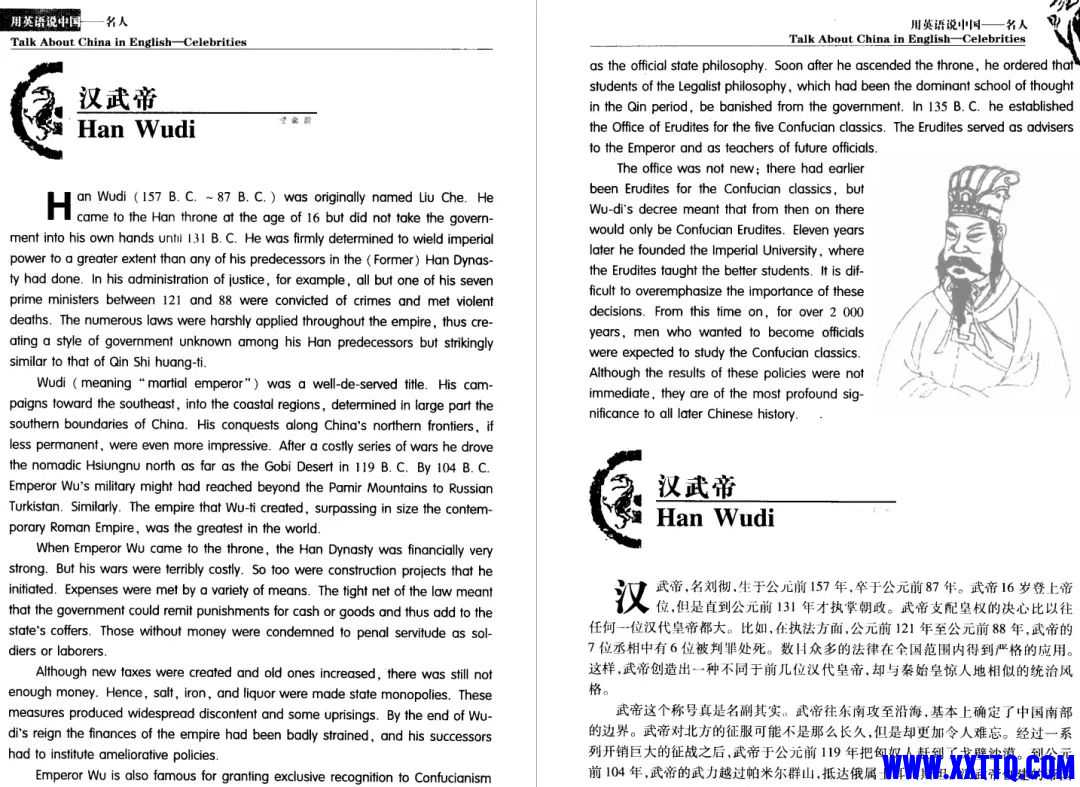 155613图片_20220218092934.jpg
