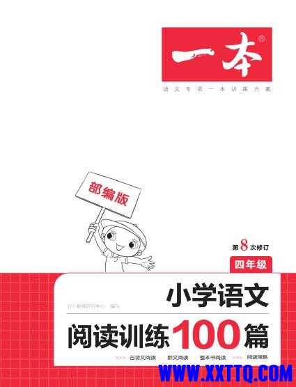 QQ截图20220218133341.jpg