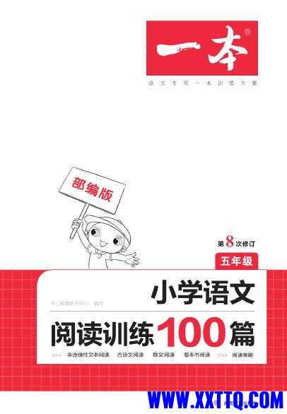 QQ截图20220218133412.jpg